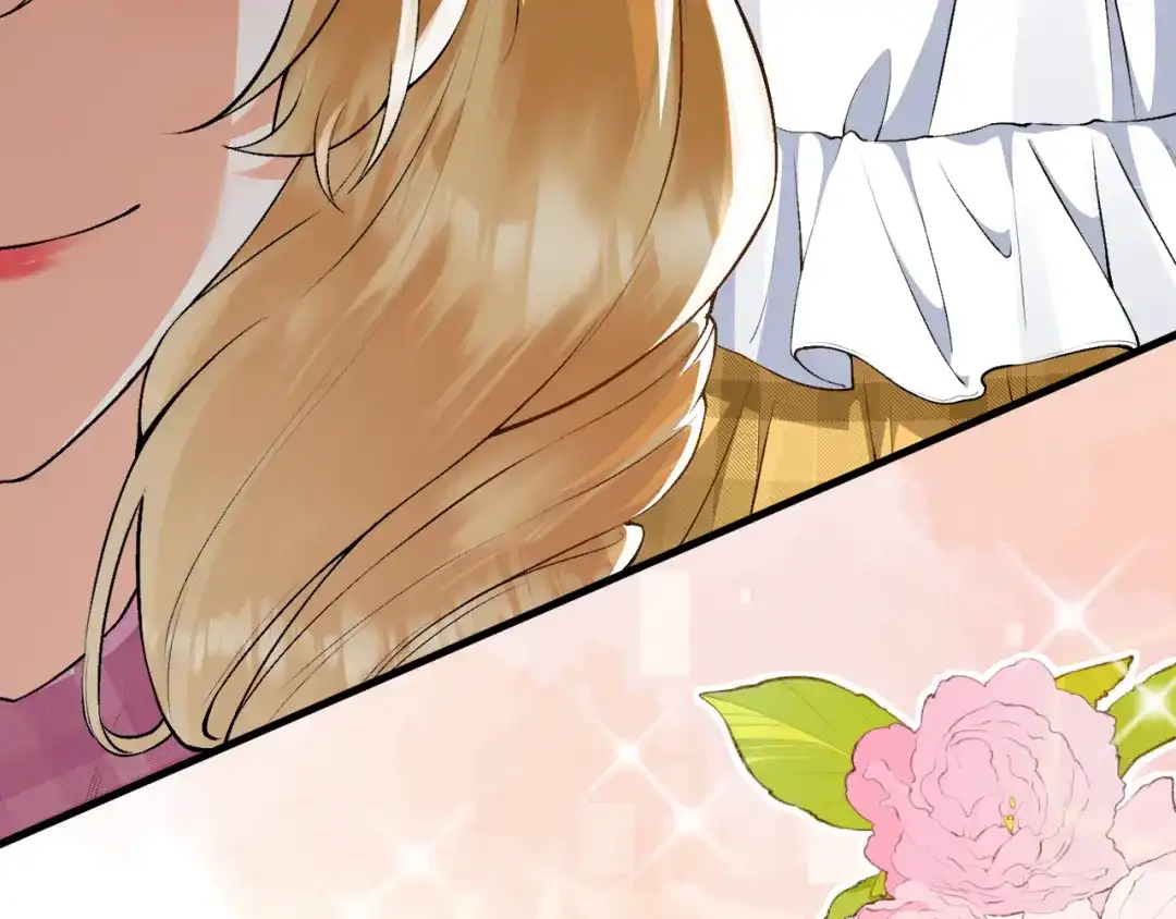 《拒做黑龙的囚爱新娘》第11话 厨艺考核 第85页