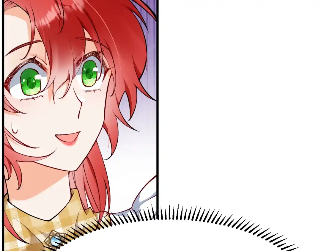 《拒做黑龙的囚爱新娘》第12话 强吻 第6页