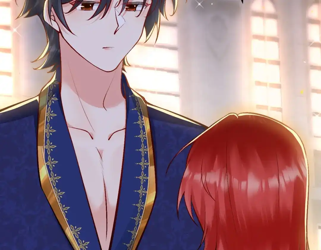 《拒做黑龙的囚爱新娘》第13话 今晚你是我的 第26页