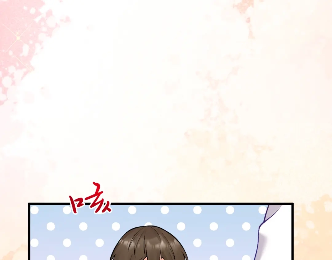 《拒做黑龙的囚爱新娘》第13话 今晚你是我的 第95页
