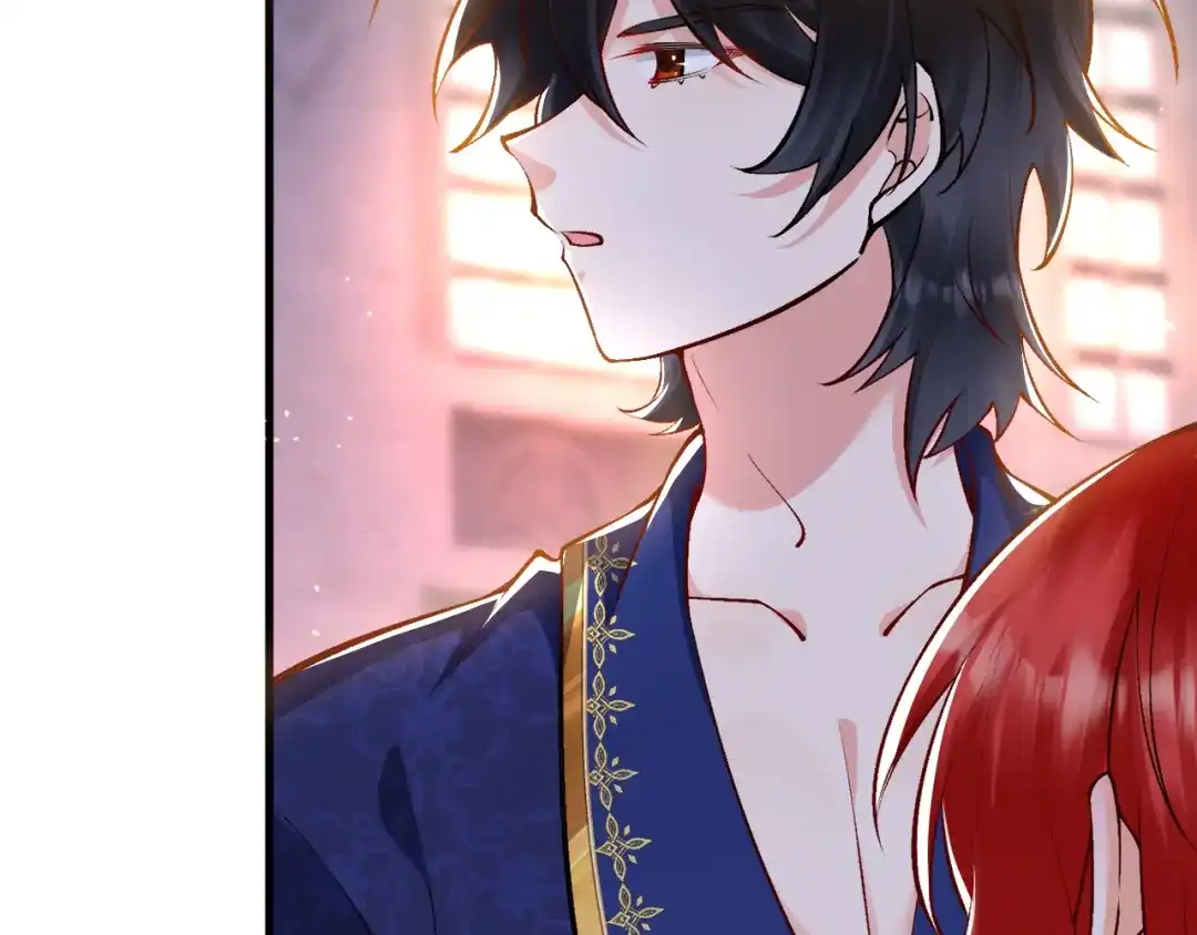 《拒做黑龙的囚爱新娘》第13话 今晚你是我的 第48页
