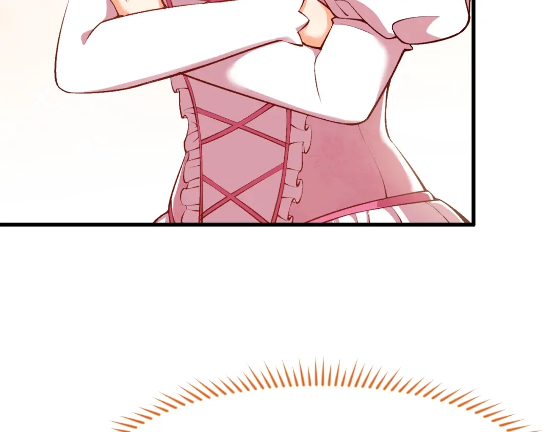 《拒做黑龙的囚爱新娘》第13话 今晚你是我的 第60页