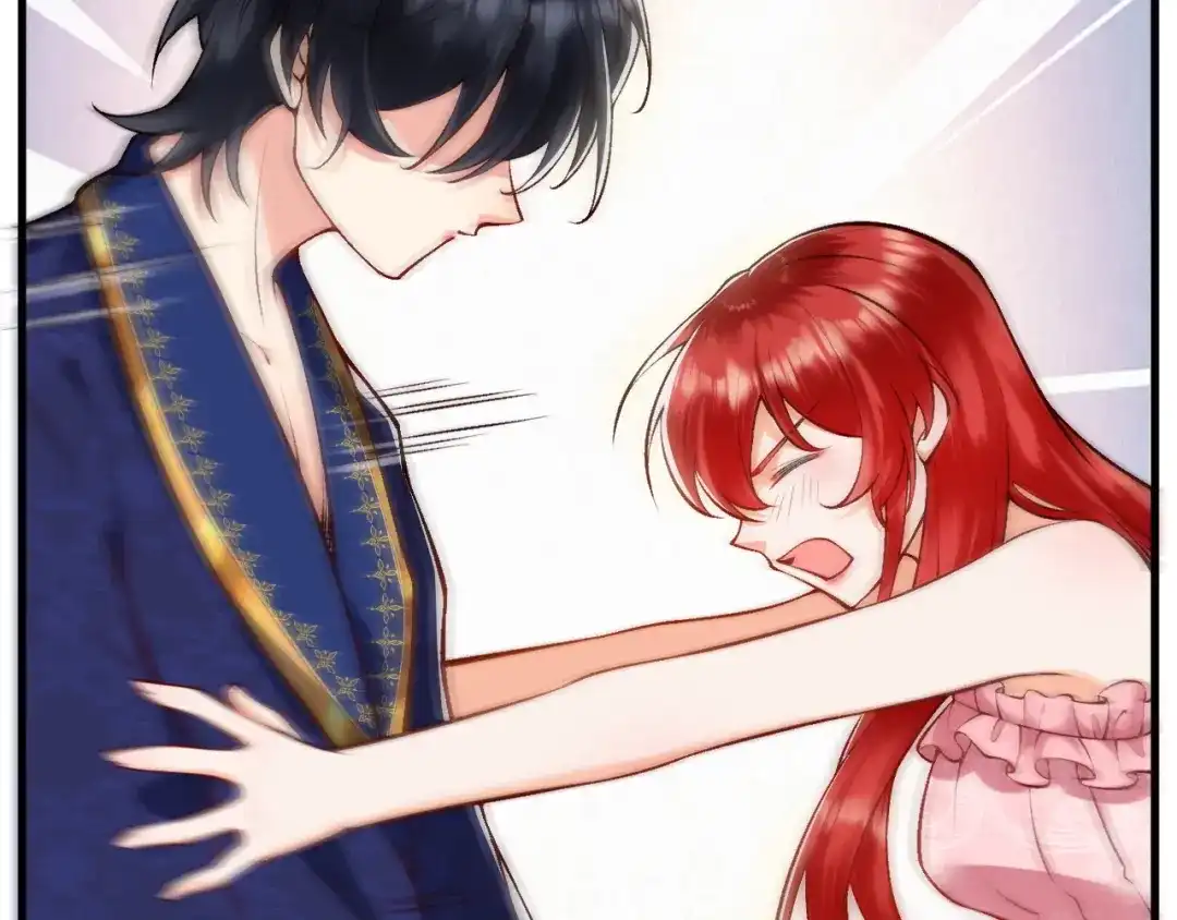 《拒做黑龙的囚爱新娘》第13话 今晚你是我的 第12页