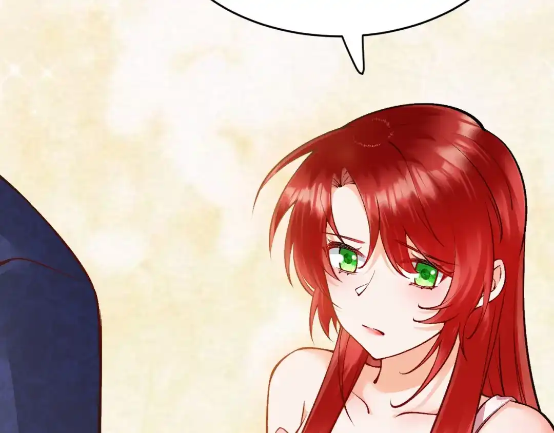 《拒做黑龙的囚爱新娘》第13话 今晚你是我的 第20页