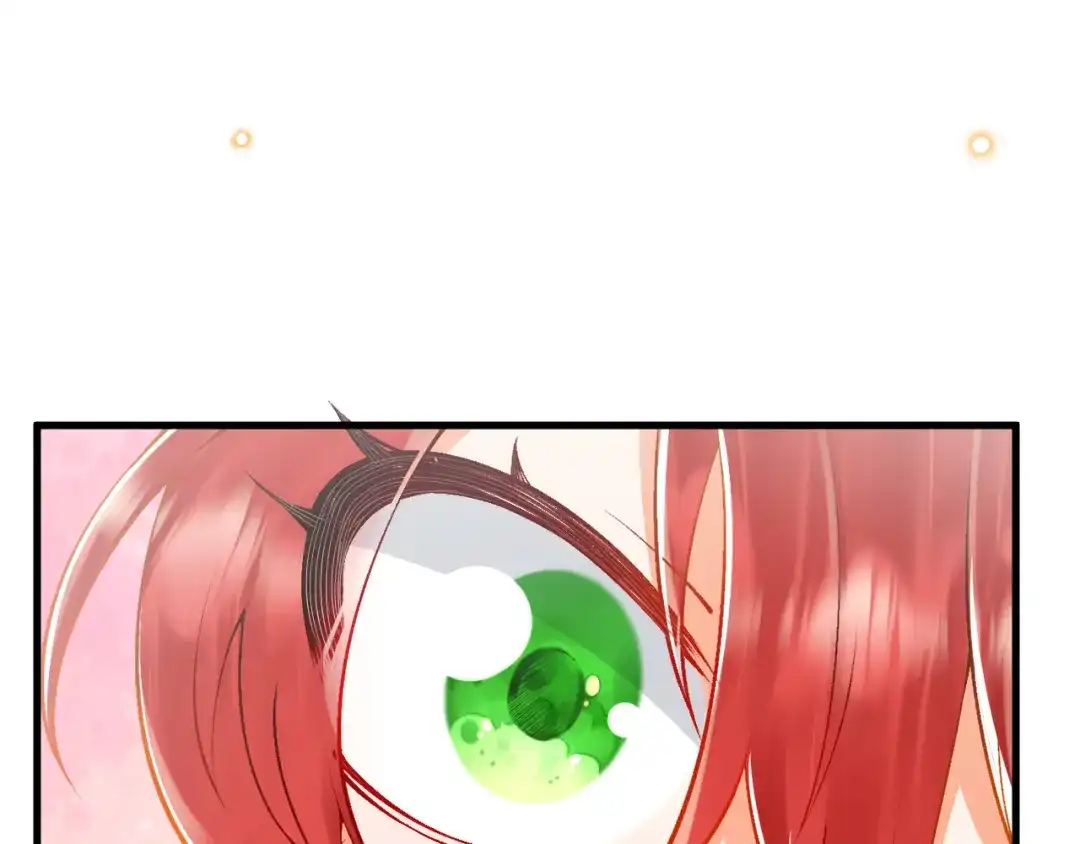 《拒做黑龙的囚爱新娘》第13话 今晚你是我的 第90页