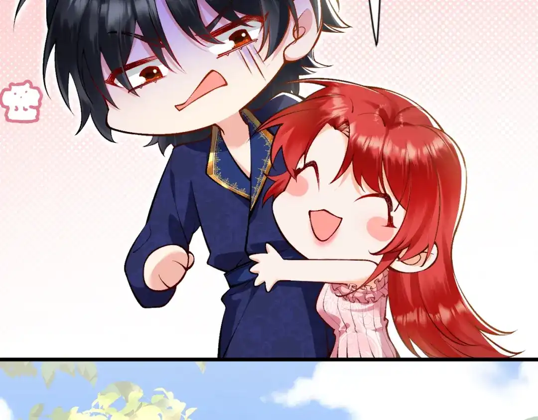 《拒做黑龙的囚爱新娘》第13话 今晚你是我的 第51页
