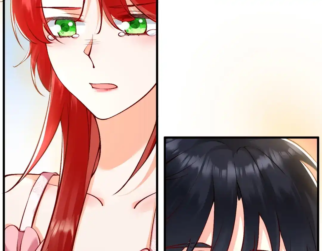 《拒做黑龙的囚爱新娘》第13话 今晚你是我的 第23页