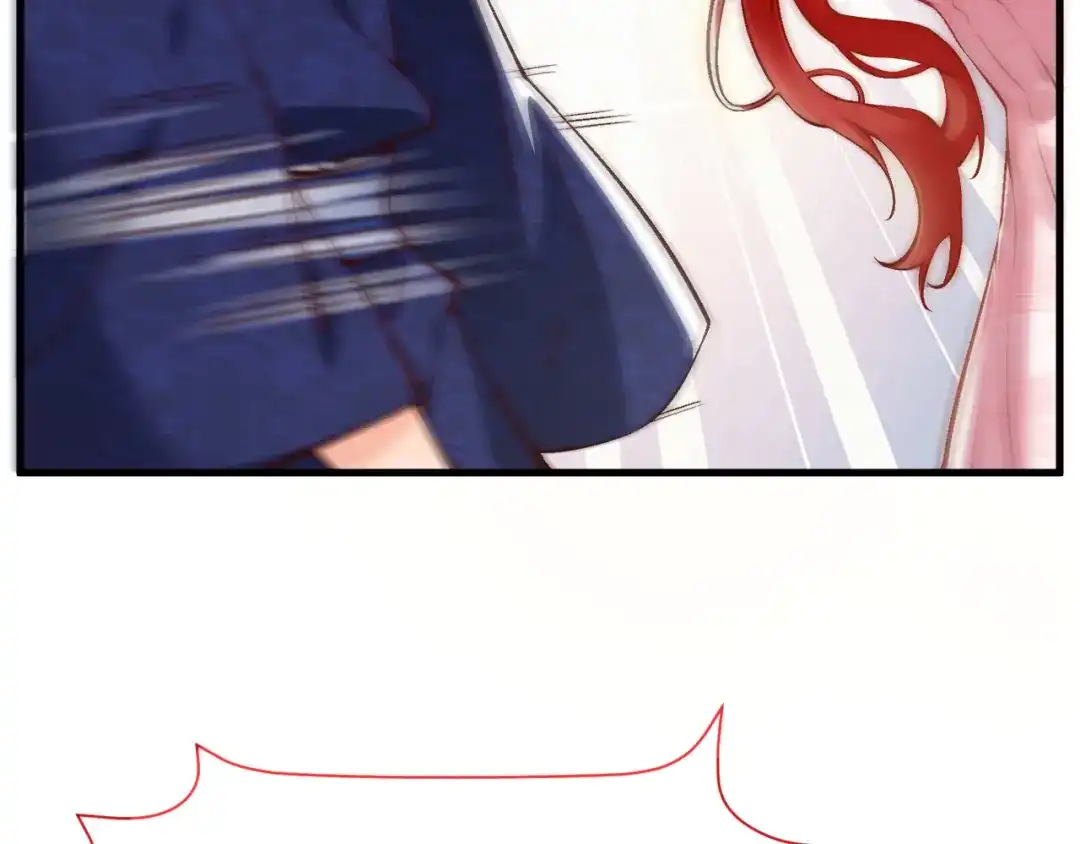 《拒做黑龙的囚爱新娘》第13话 今晚你是我的 第13页