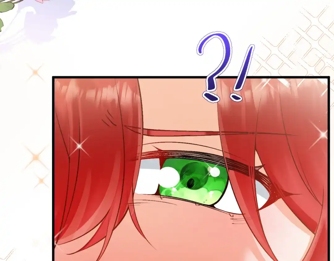 《拒做黑龙的囚爱新娘》第13话 今晚你是我的 第7页