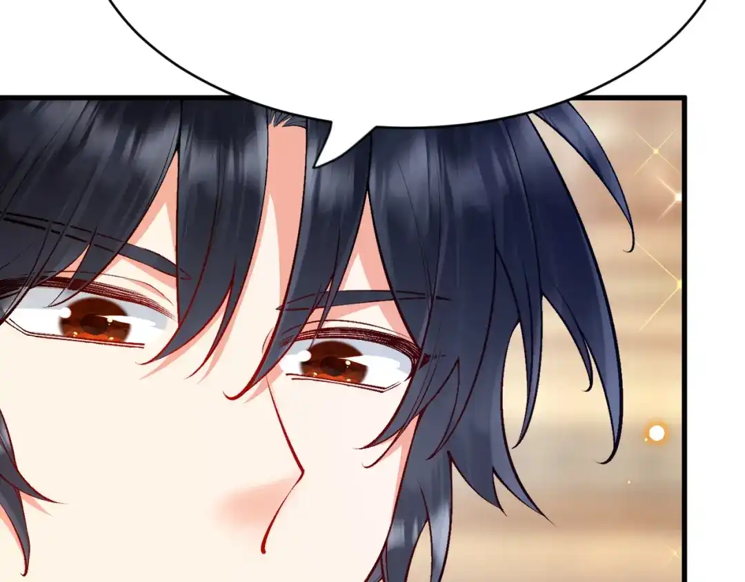 《拒做黑龙的囚爱新娘》第13话 今晚你是我的 第82页