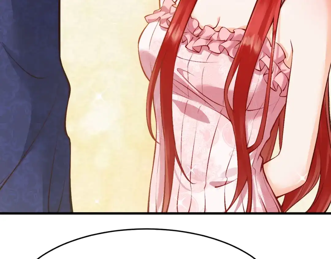《拒做黑龙的囚爱新娘》第13话 今晚你是我的 第21页