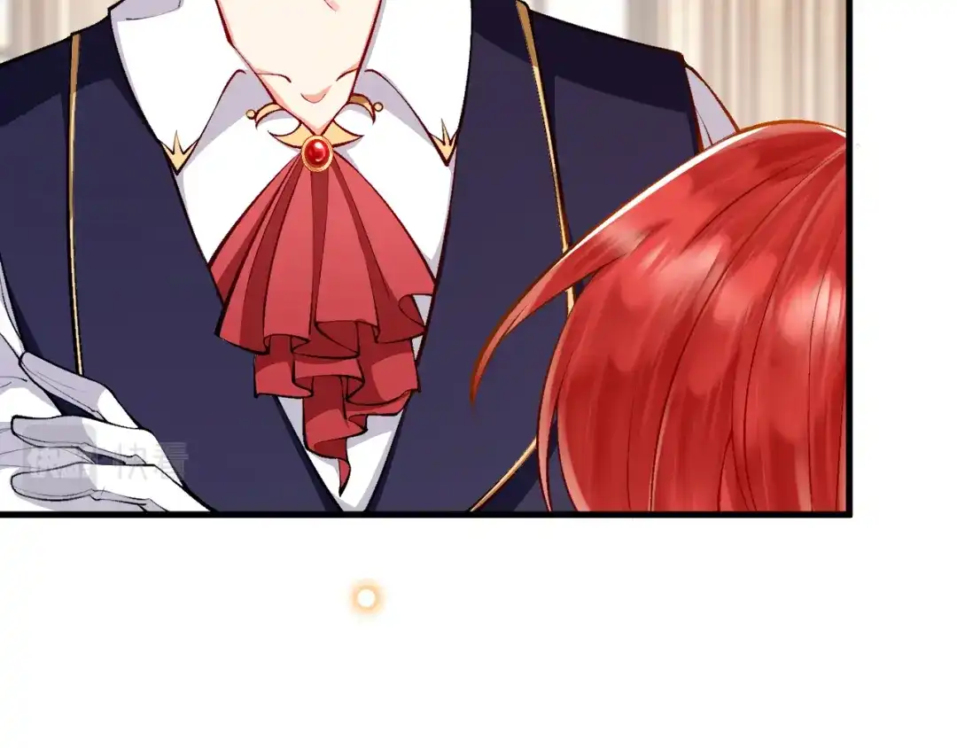 《拒做黑龙的囚爱新娘》第13话 今晚你是我的 第89页