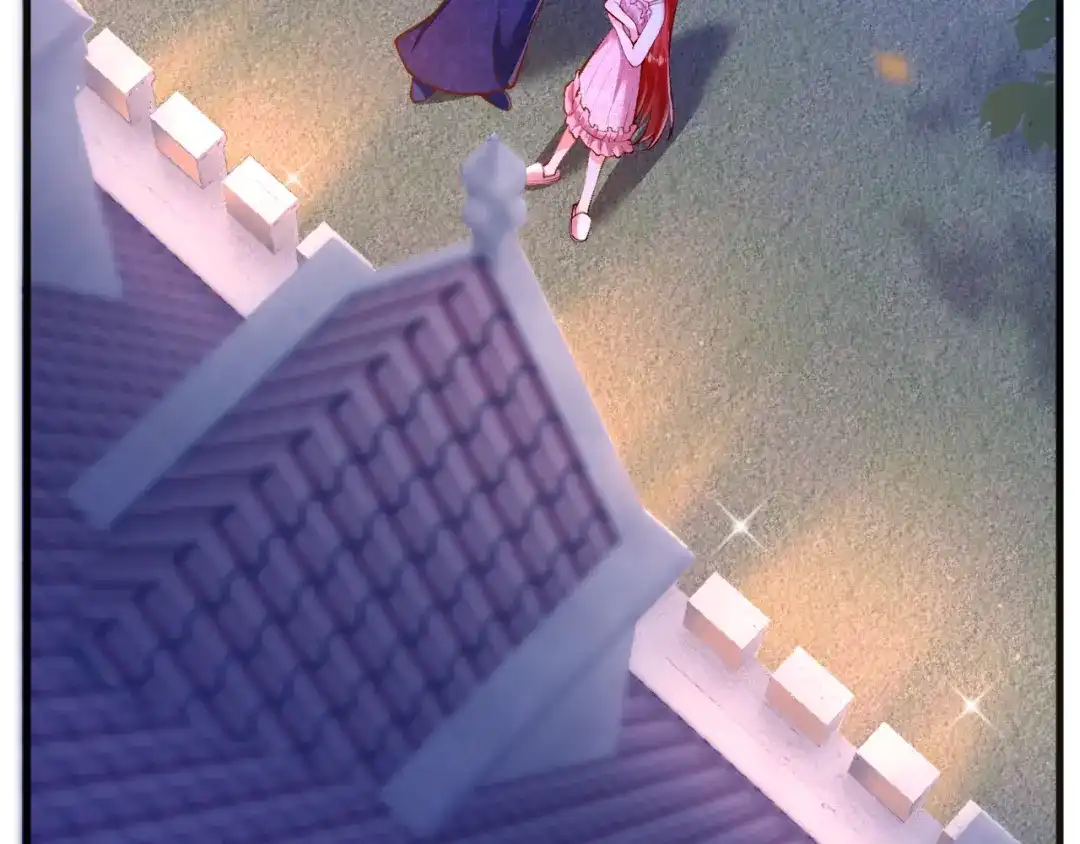 《拒做黑龙的囚爱新娘》第13话 今晚你是我的 第43页