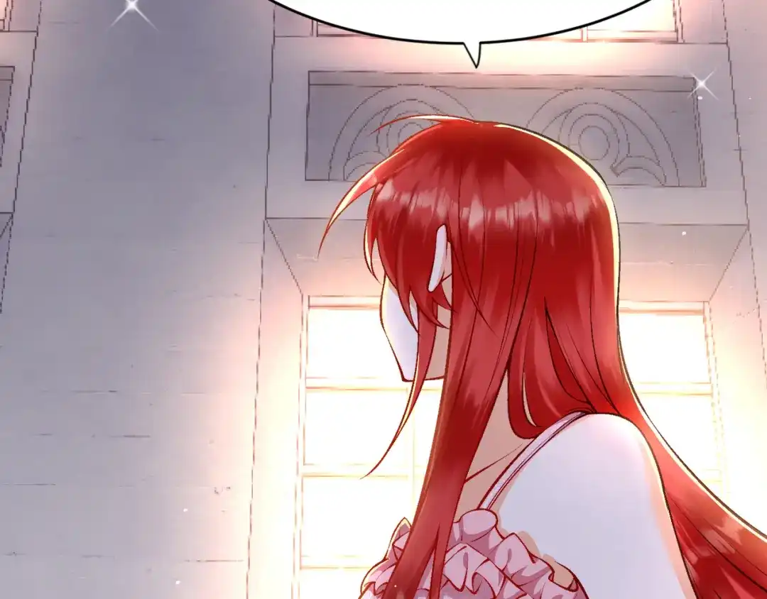 《拒做黑龙的囚爱新娘》第13话 今晚你是我的 第31页