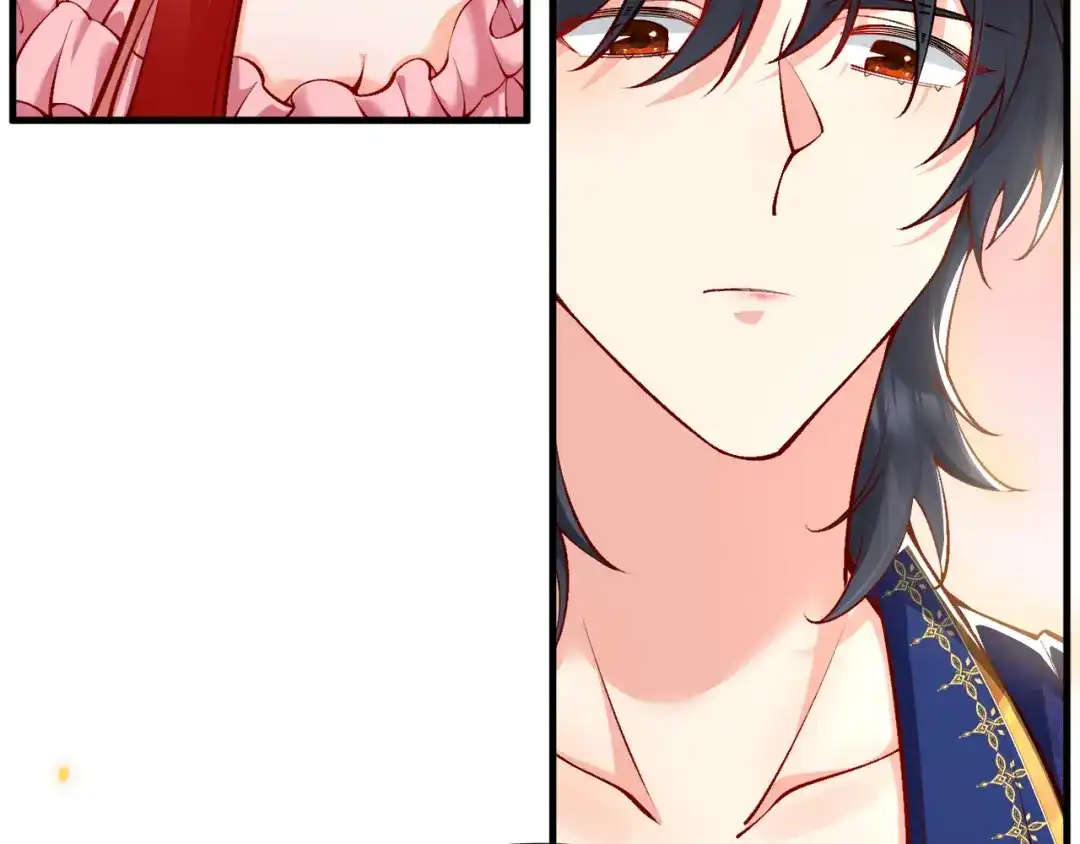 《拒做黑龙的囚爱新娘》第13话 今晚你是我的 第24页