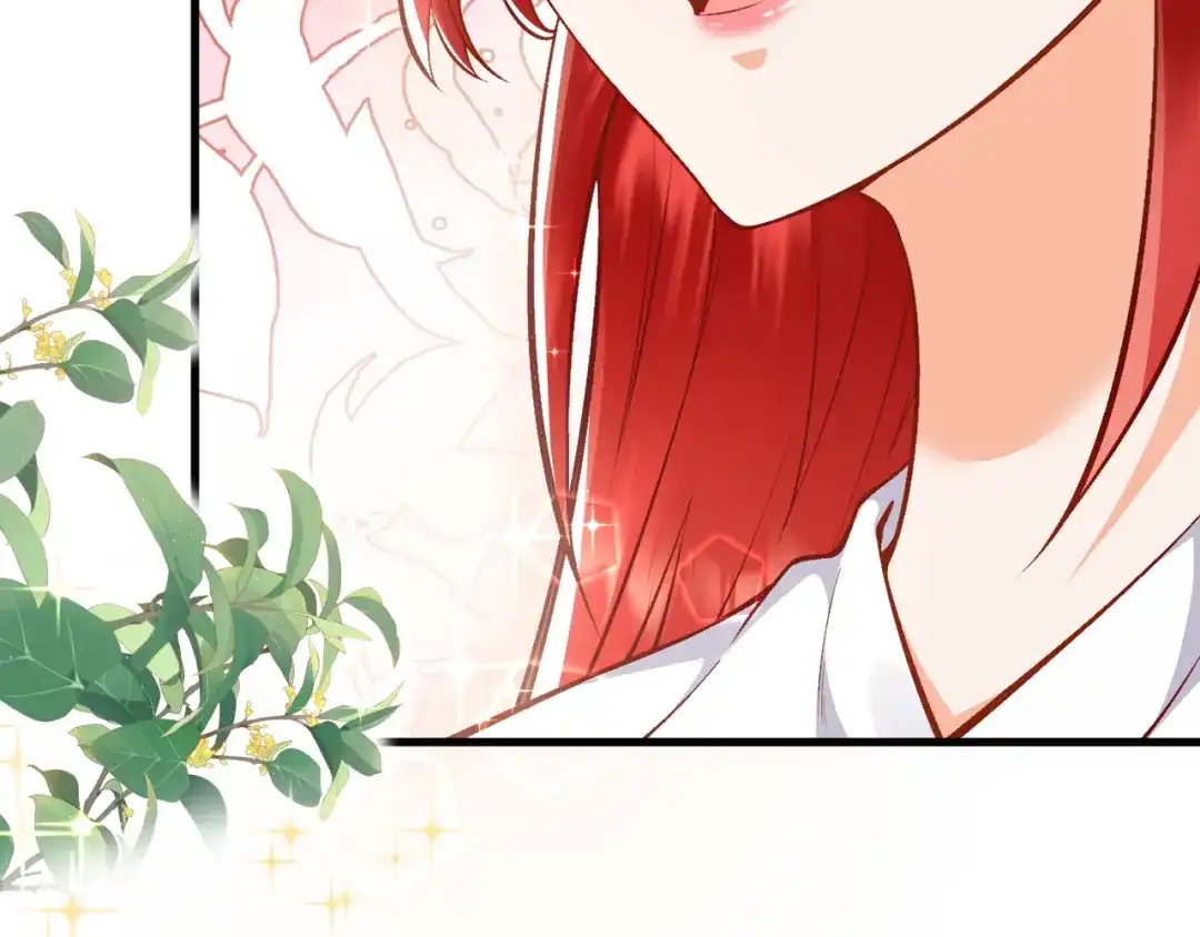 《拒做黑龙的囚爱新娘》第14话 米拉朵的礼物 第99页