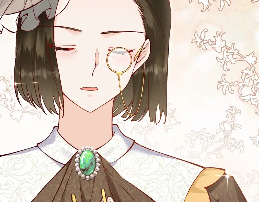 《拒做黑龙的囚爱新娘》第14话 米拉朵的礼物 第85页