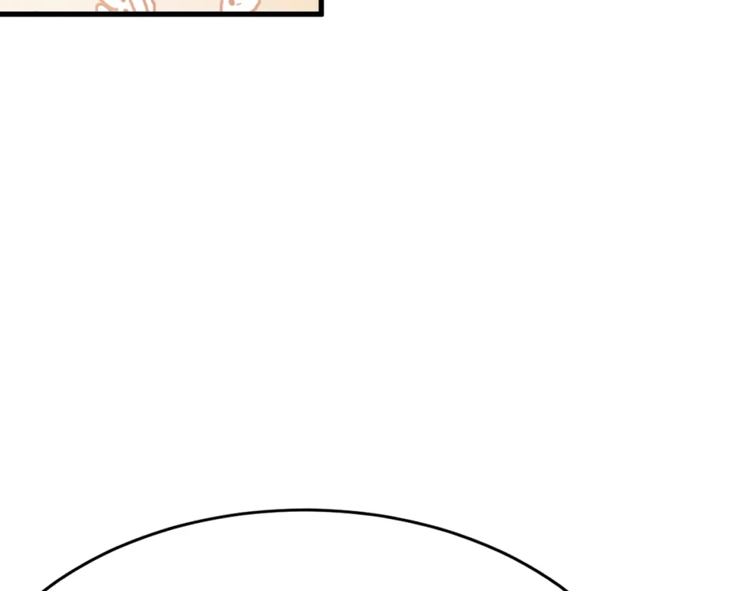 《拒做黑龙的囚爱新娘》第14话 米拉朵的礼物 第83页