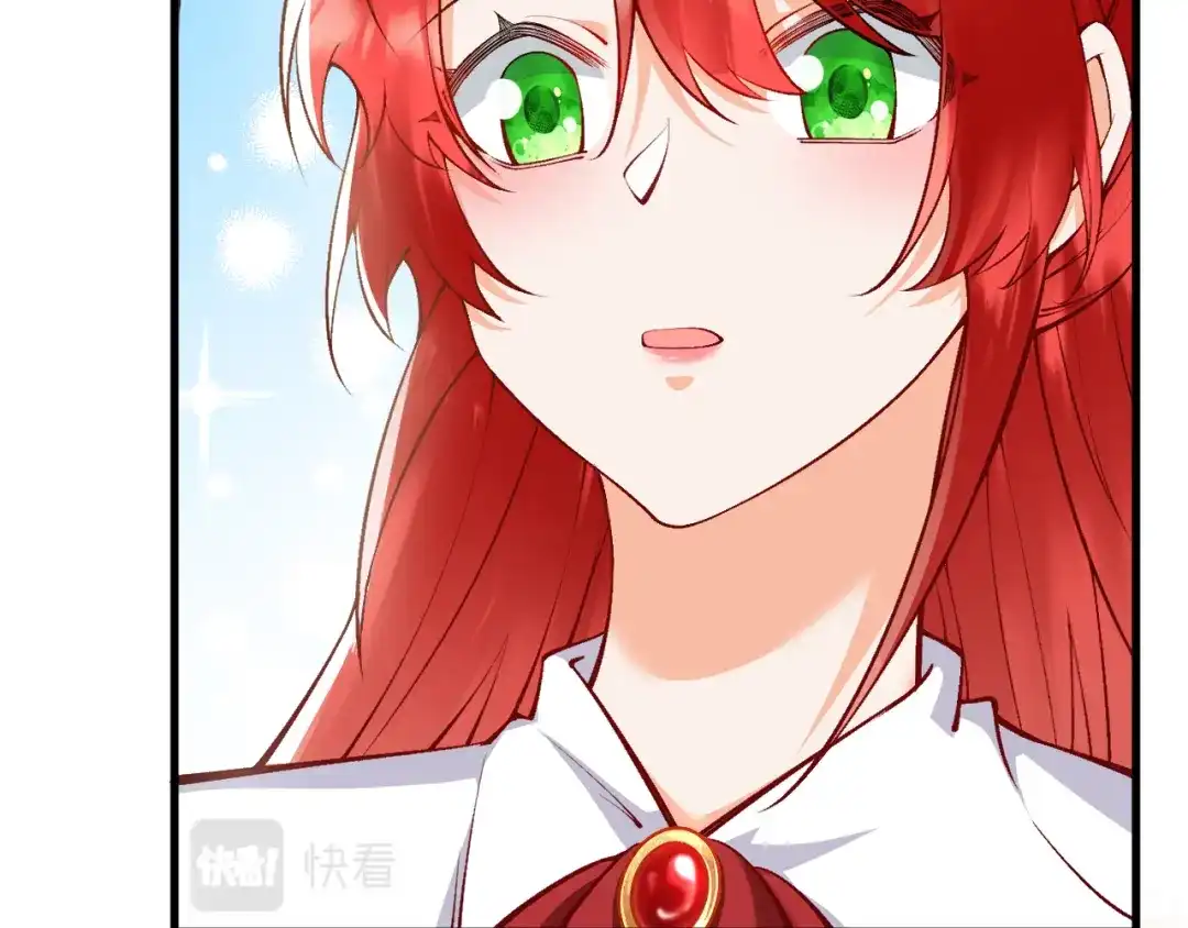 《拒做黑龙的囚爱新娘》第14话 米拉朵的礼物 第63页