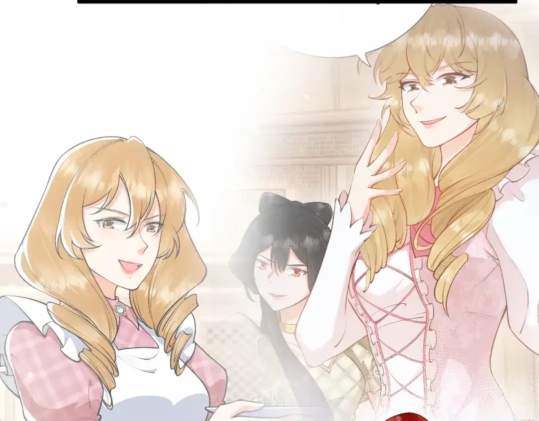 《拒做黑龙的囚爱新娘》第14话 米拉朵的礼物 第64页