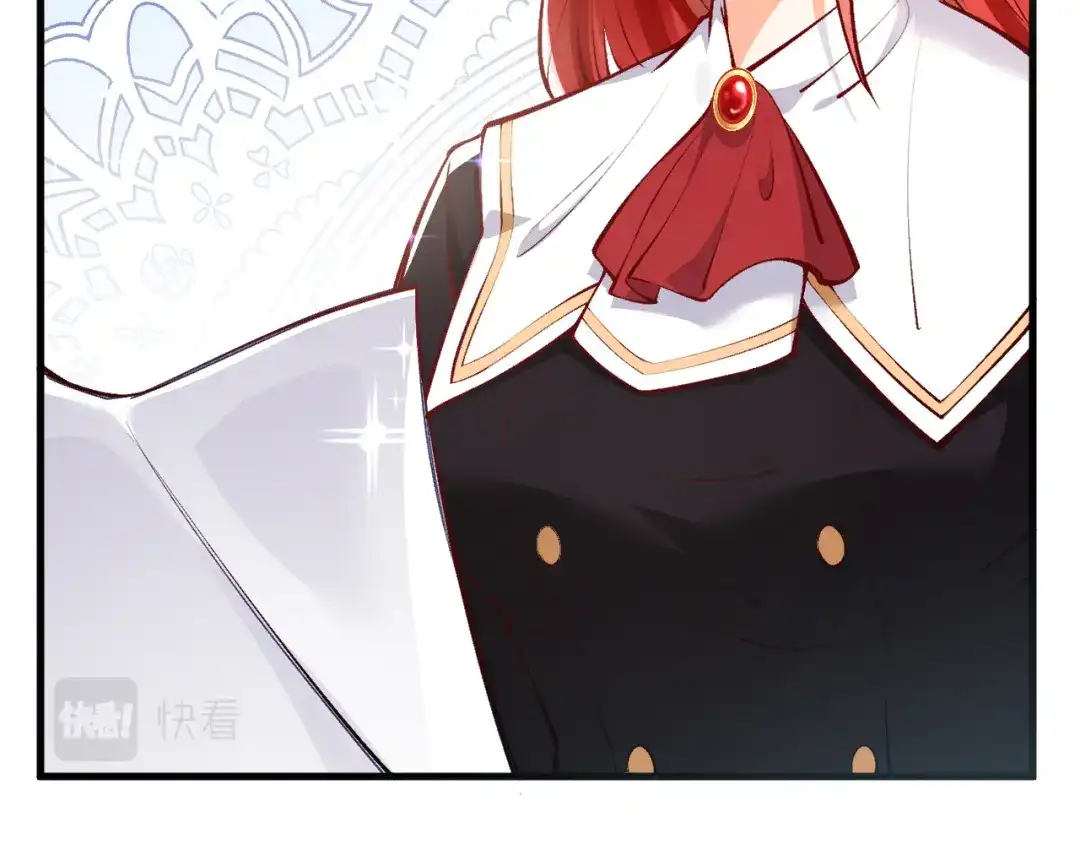《拒做黑龙的囚爱新娘》第14话 米拉朵的礼物 第52页
