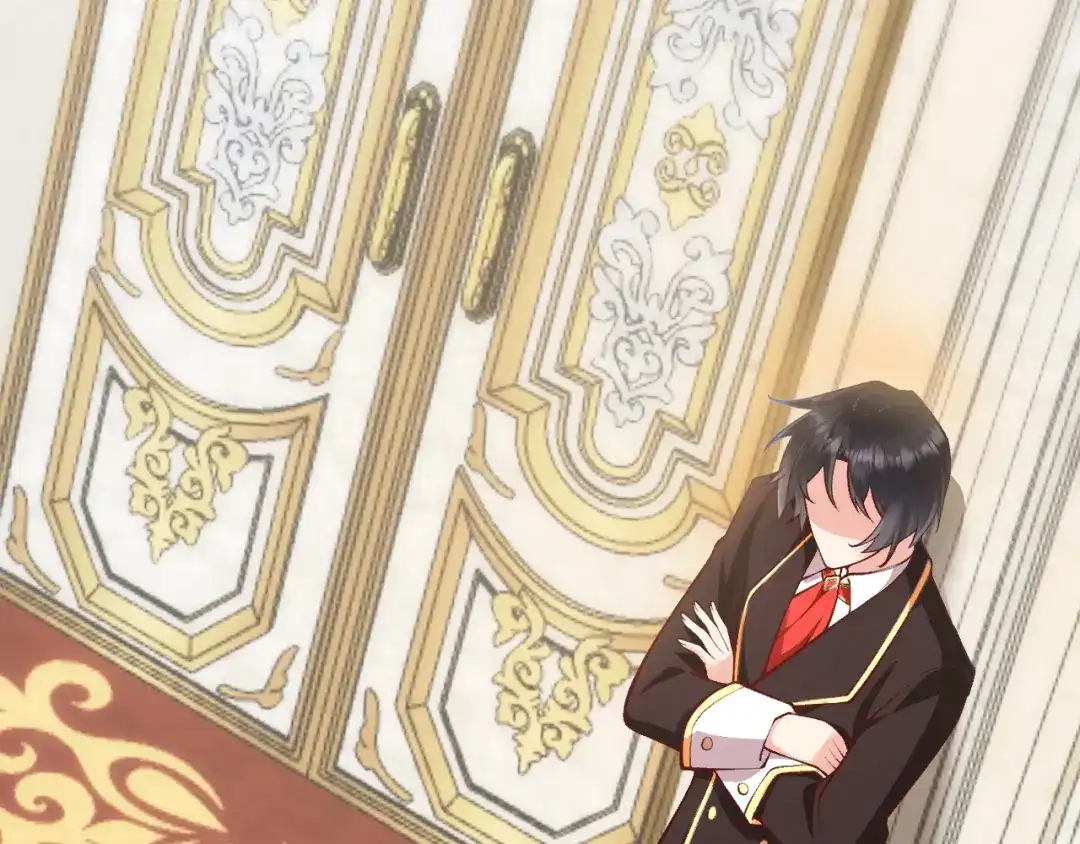 《拒做黑龙的囚爱新娘》第14话 米拉朵的礼物 第108页