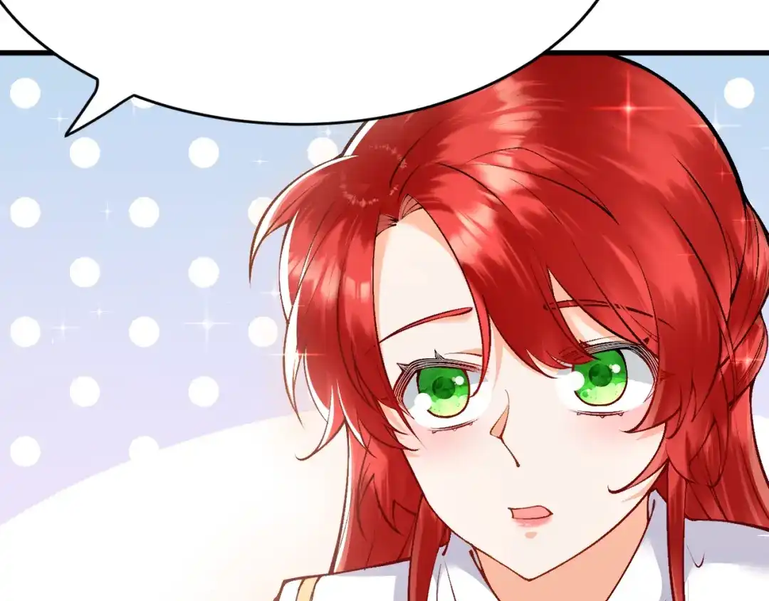 《拒做黑龙的囚爱新娘》第14话 米拉朵的礼物 第90页