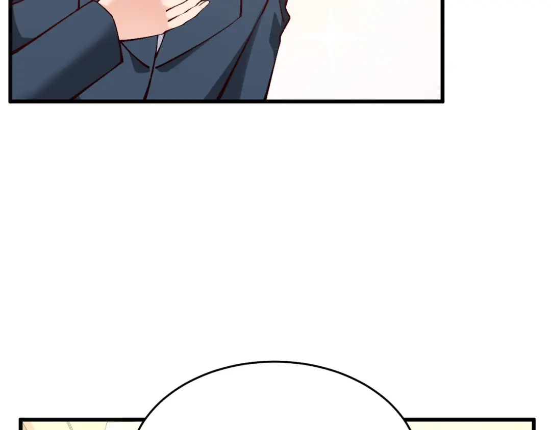 《拒做黑龙的囚爱新娘》第14话 米拉朵的礼物 第7页
