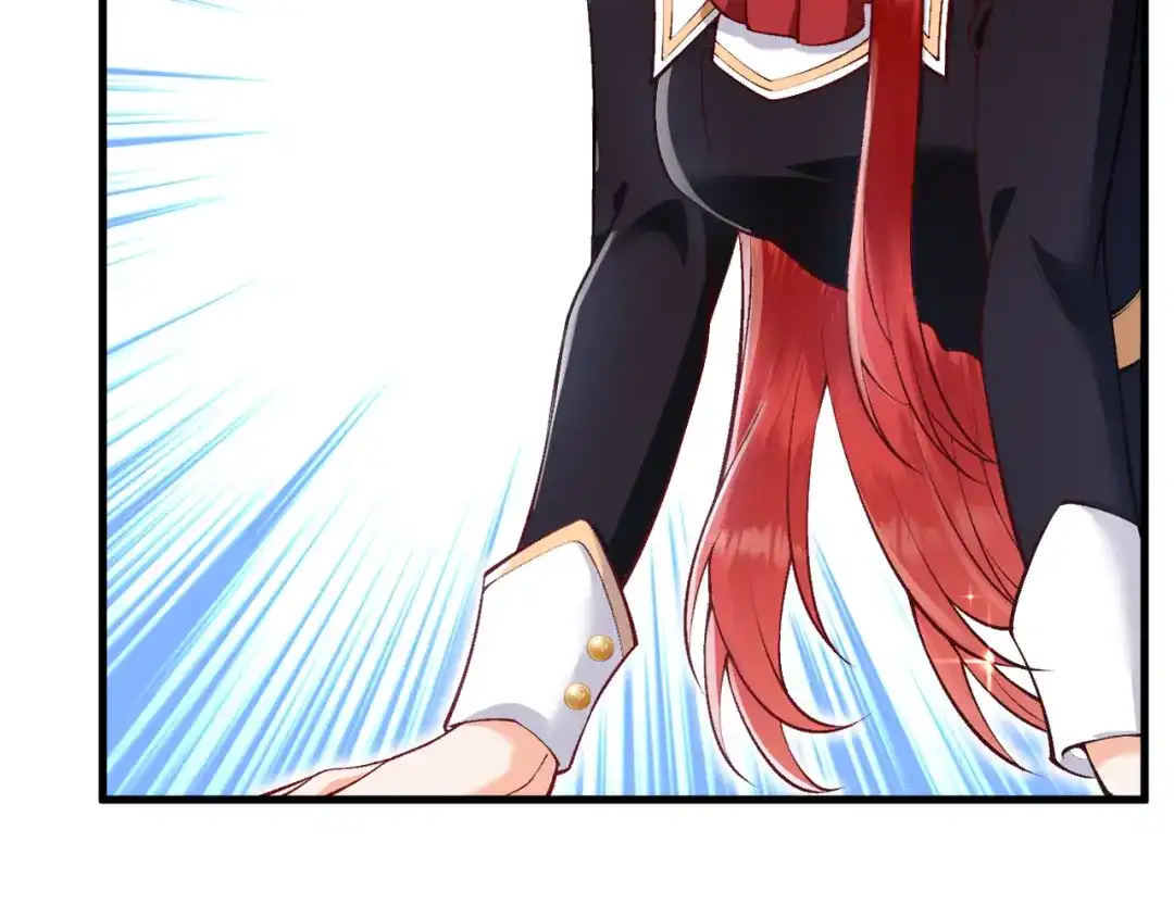 《拒做黑龙的囚爱新娘》第14话 米拉朵的礼物 第71页