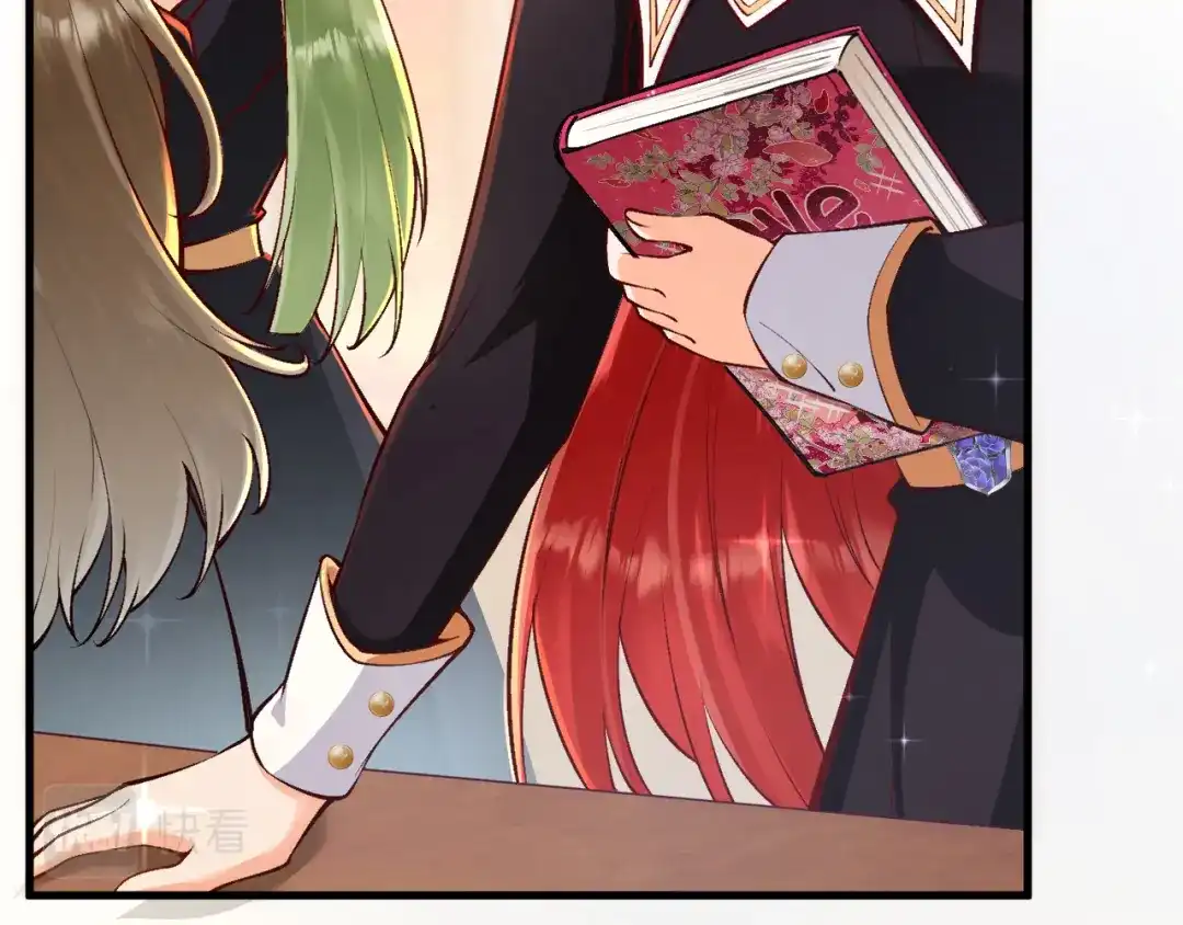 《拒做黑龙的囚爱新娘》第14话 米拉朵的礼物 第88页
