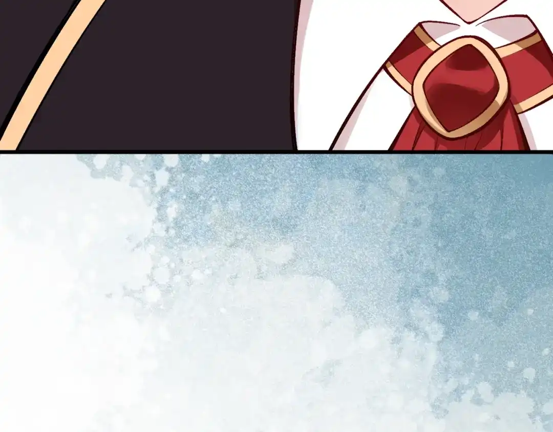 《拒做黑龙的囚爱新娘》第14话 米拉朵的礼物 第112页