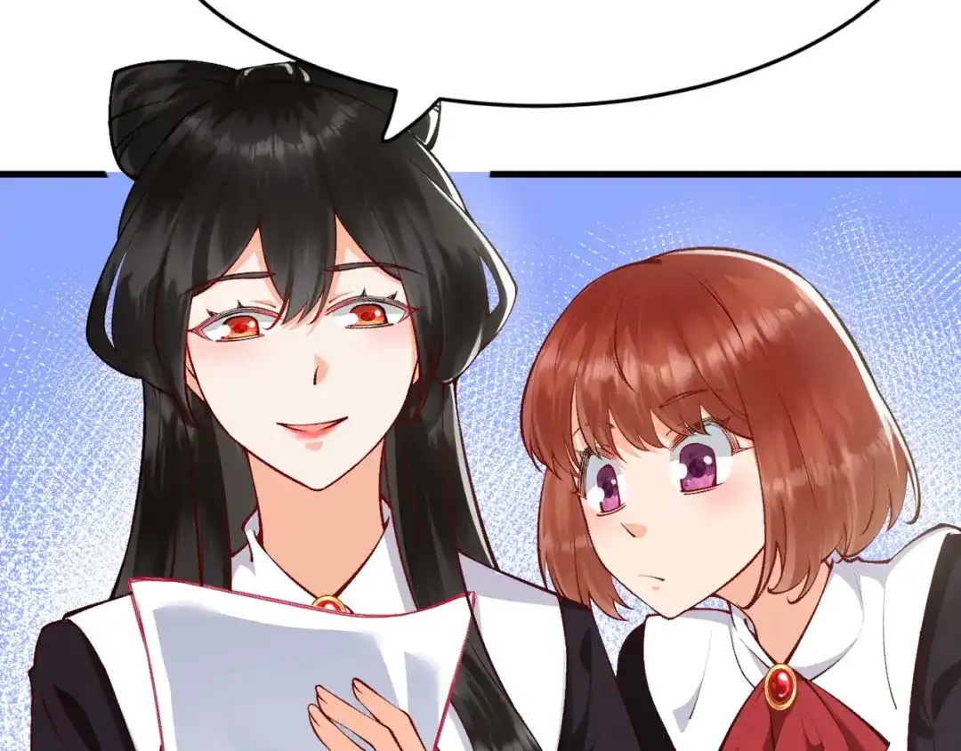 《拒做黑龙的囚爱新娘》第14话 米拉朵的礼物 第55页