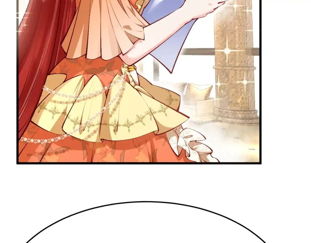 《拒做黑龙的囚爱新娘》第14话 米拉朵的礼物 第19页