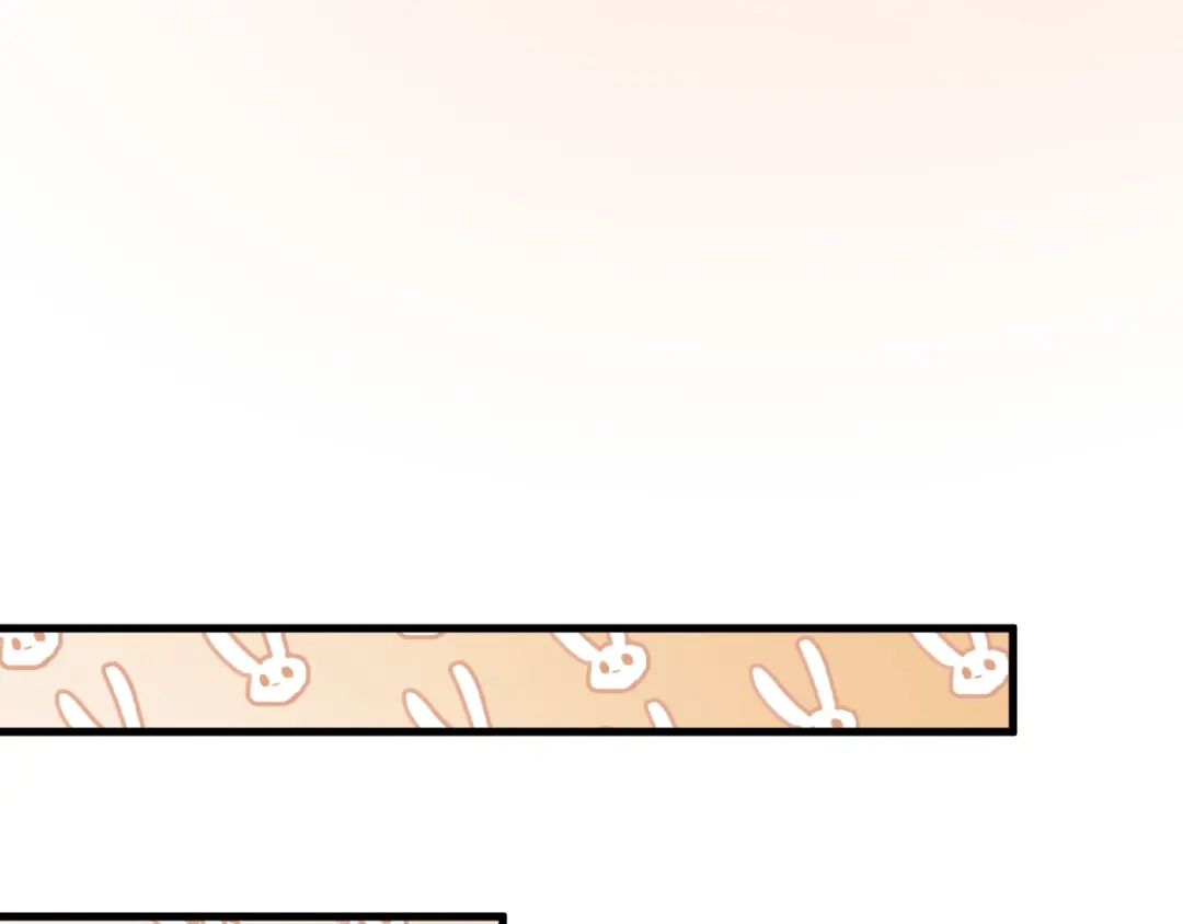 《拒做黑龙的囚爱新娘》第14话 米拉朵的礼物 第82页