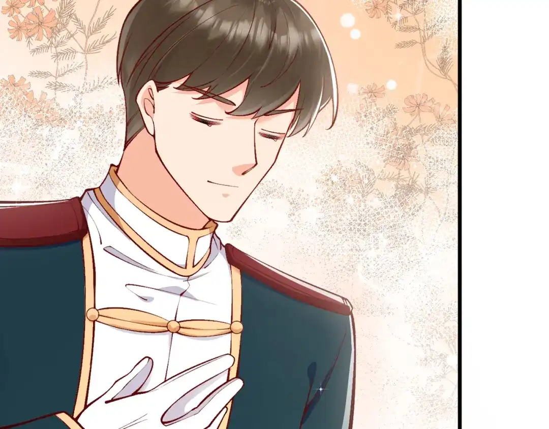 《拒做黑龙的囚爱新娘》第14话 米拉朵的礼物 第96页