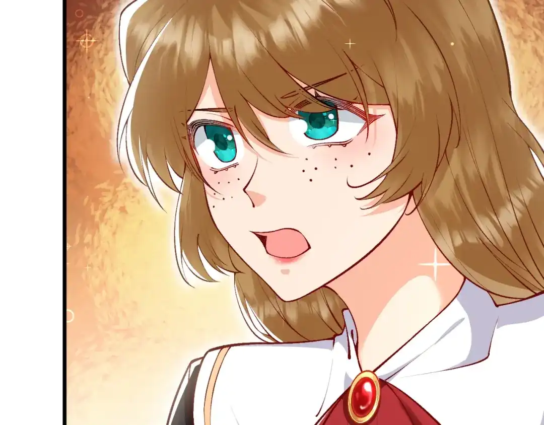 《拒做黑龙的囚爱新娘》第14话 米拉朵的礼物 第58页