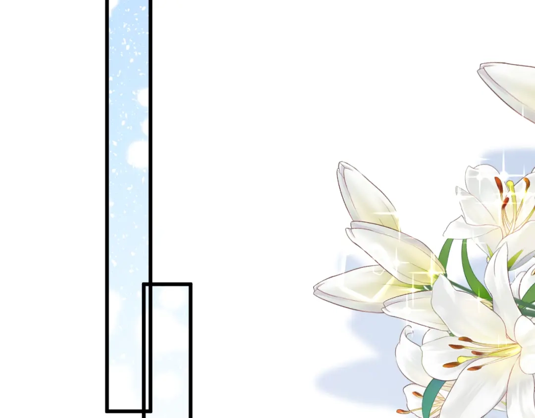 《拒做黑龙的囚爱新娘》第14话 米拉朵的礼物 第25页