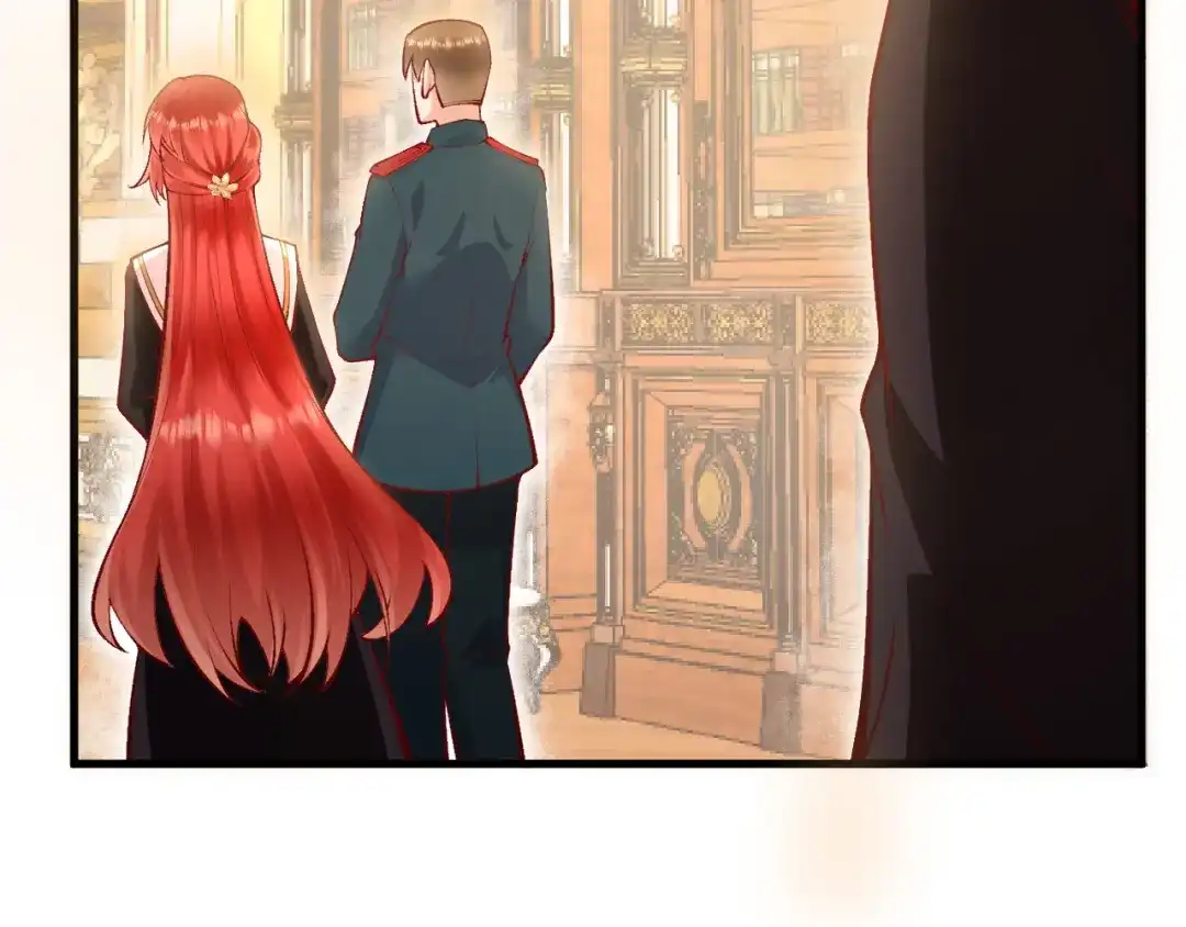 《拒做黑龙的囚爱新娘》第14话 米拉朵的礼物 第105页