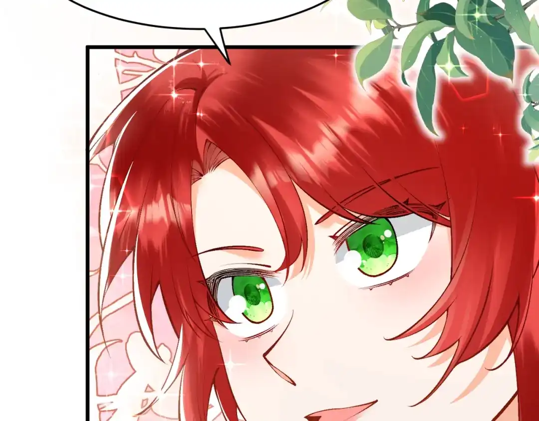 《拒做黑龙的囚爱新娘》第14话 米拉朵的礼物 第98页