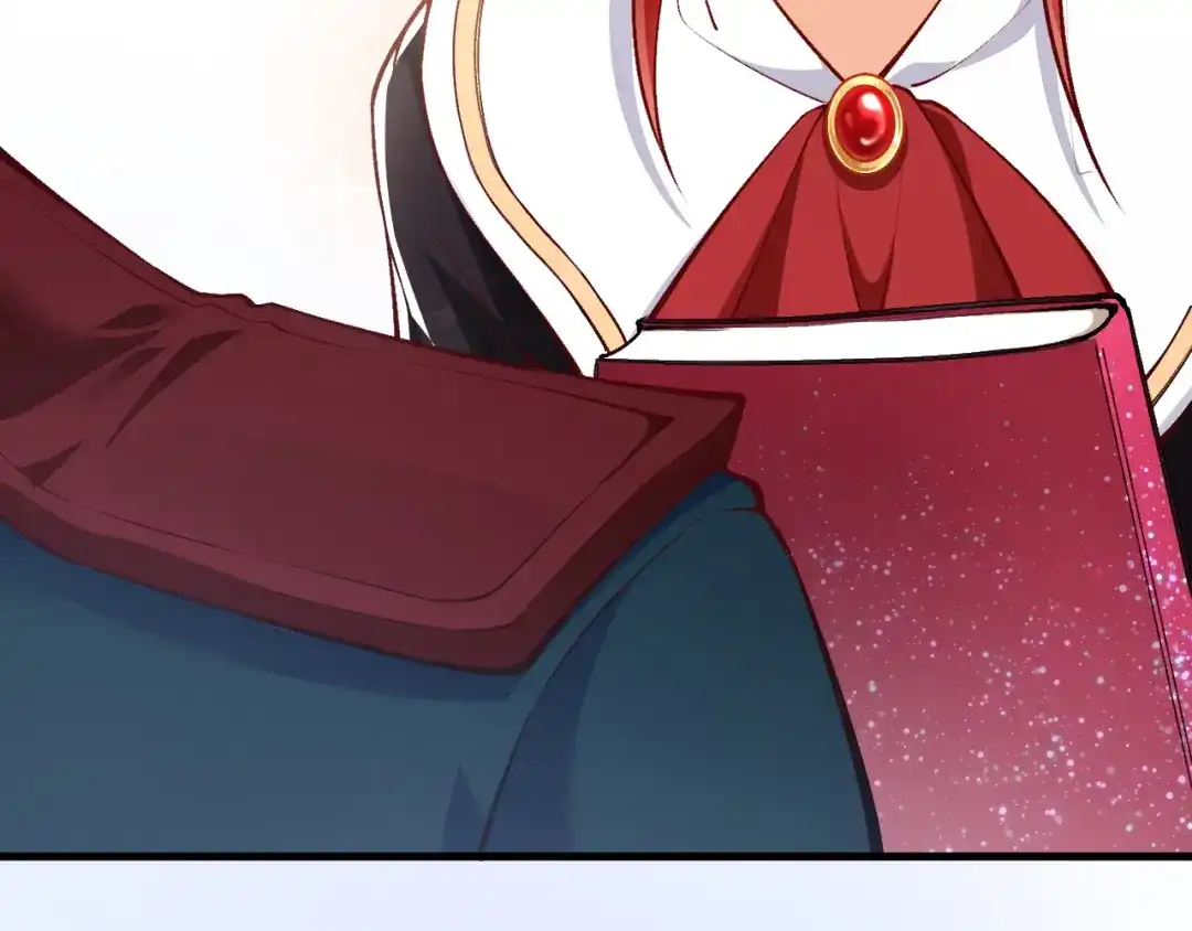《拒做黑龙的囚爱新娘》第14话 米拉朵的礼物 第91页