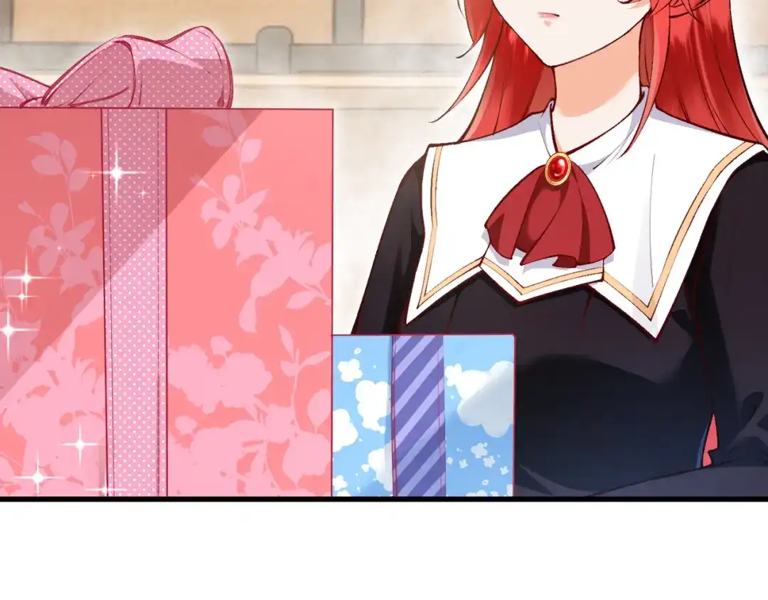 《拒做黑龙的囚爱新娘》第14话 米拉朵的礼物 第61页