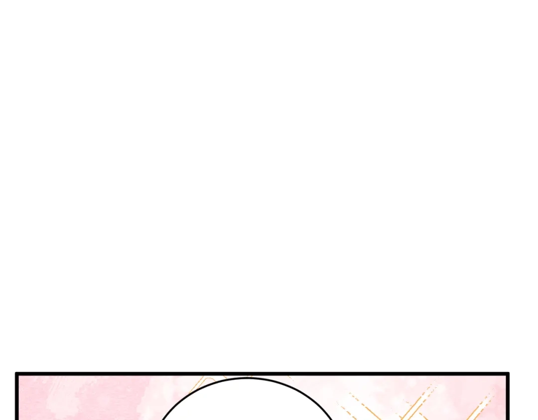 《拒做黑龙的囚爱新娘》第14话 米拉朵的礼物 第37页