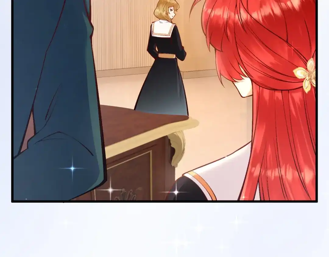 《拒做黑龙的囚爱新娘》第14话 米拉朵的礼物 第94页