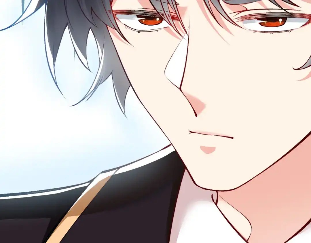 《拒做黑龙的囚爱新娘》第14话 米拉朵的礼物 第111页