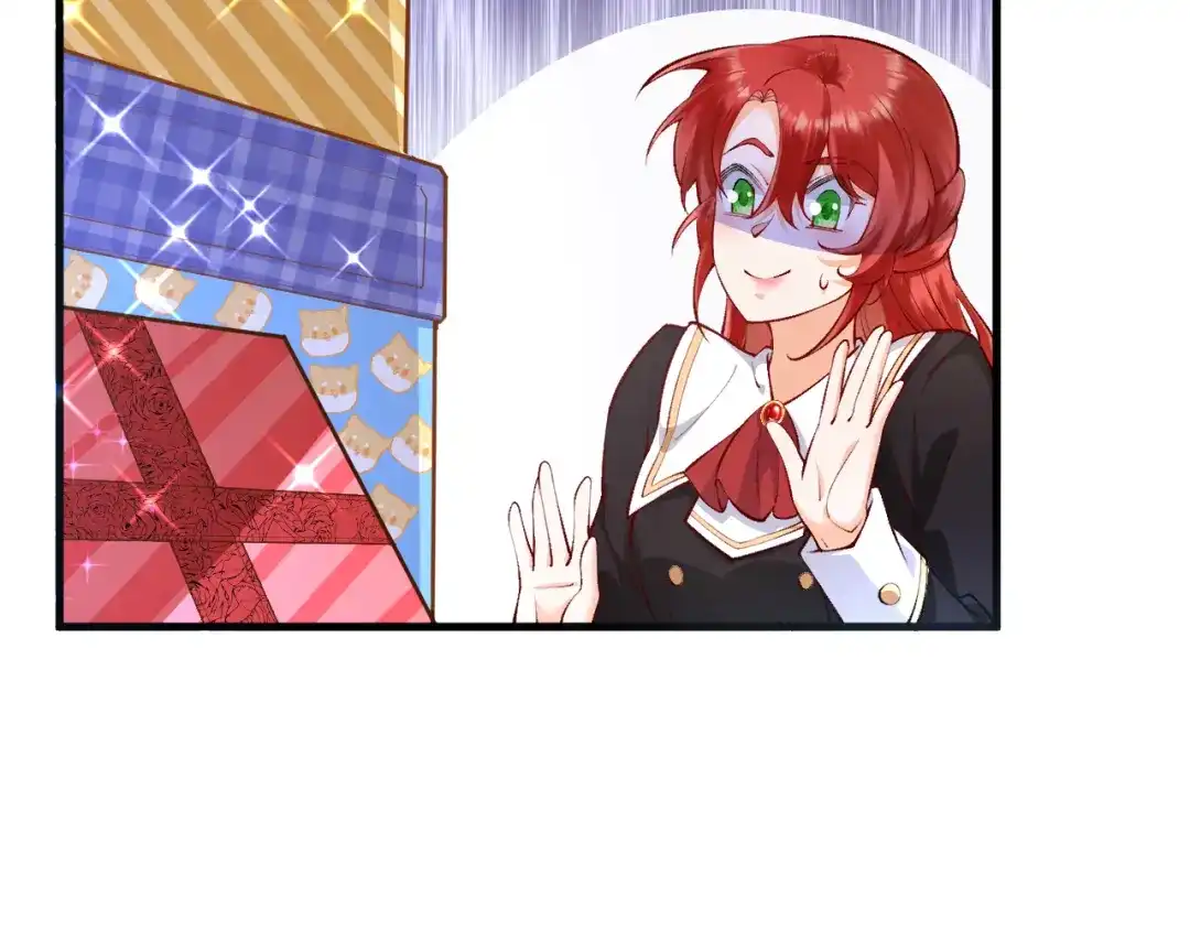 《拒做黑龙的囚爱新娘》第14话 米拉朵的礼物 第36页