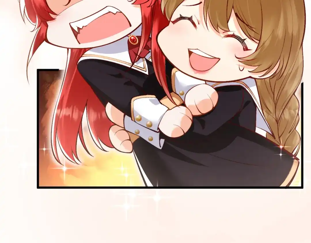 《拒做黑龙的囚爱新娘》第14话 米拉朵的礼物 第81页