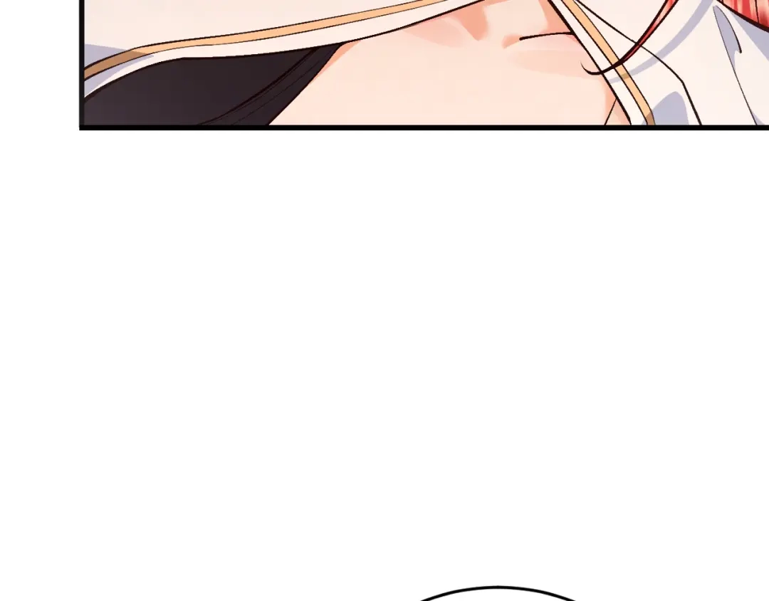 《拒做黑龙的囚爱新娘》第15话 没有女人能拒绝我！ 第118页