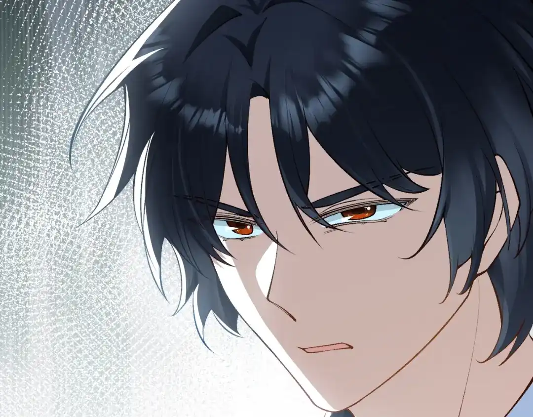 《拒做黑龙的囚爱新娘》第15话 没有女人能拒绝我！ 第22页