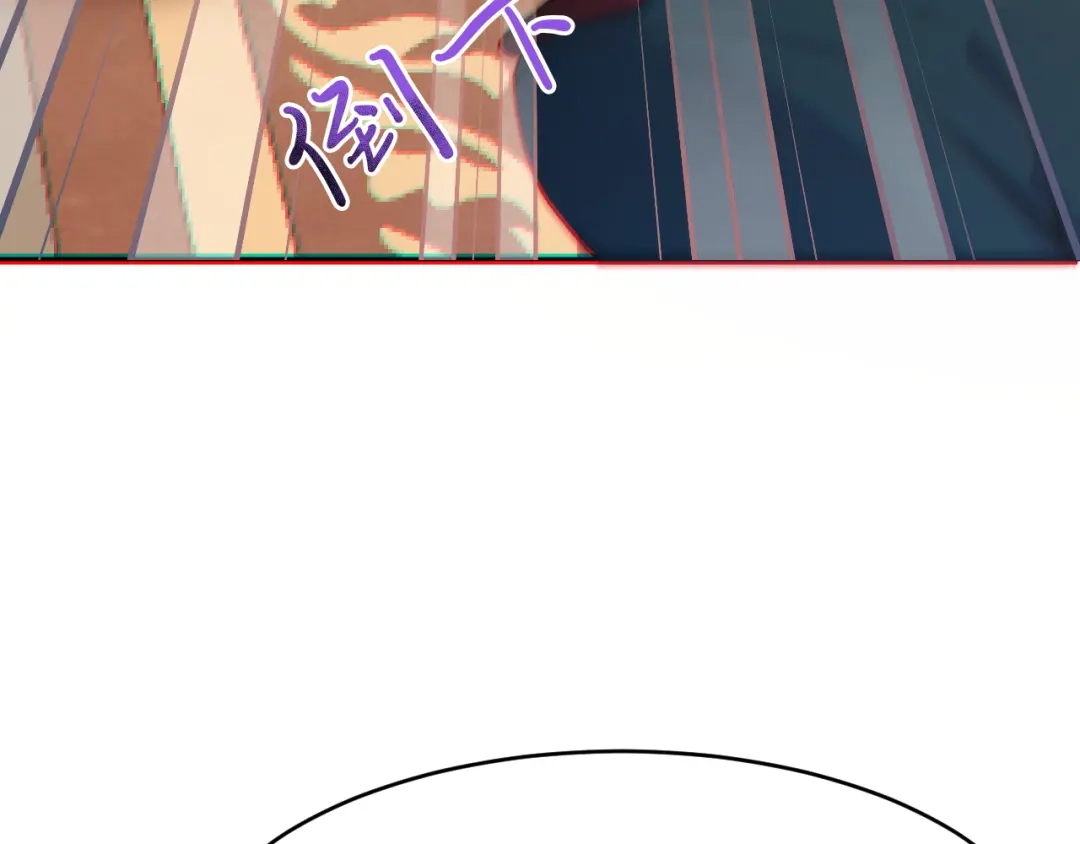 《拒做黑龙的囚爱新娘》第15话 没有女人能拒绝我！ 第63页