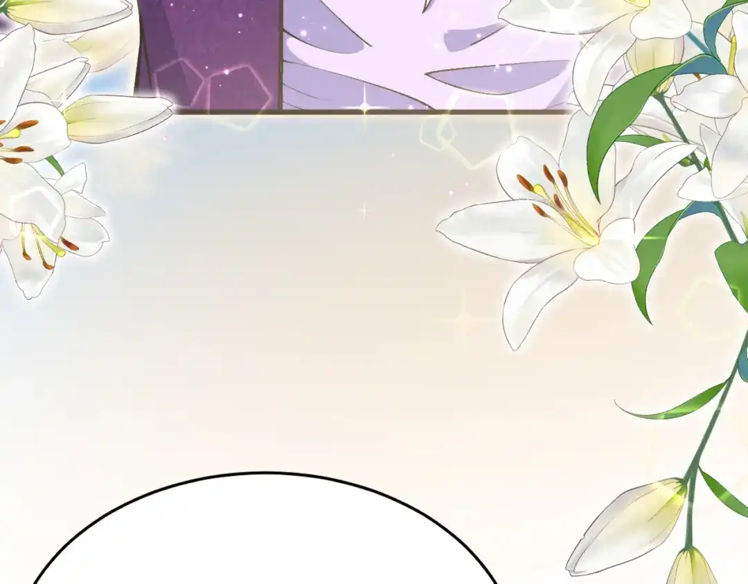 《拒做黑龙的囚爱新娘》第15话 没有女人能拒绝我！ 第39页